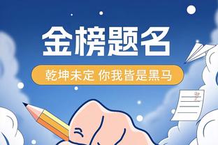 湖人本赛季对太阳3胜0负 还将有两次交手